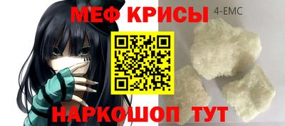 стафф Туймазы