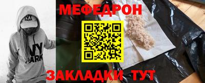 a pvp Тула
