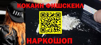 бутик Тулун