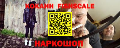 бутик Тулун