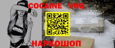 стафф Туймазы