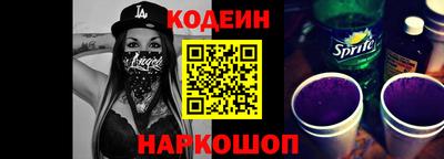 стафф Туймазы