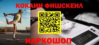 стафф Туймазы