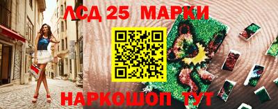 стафф Туймазы