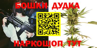 стафф Туймазы