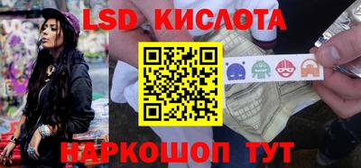 стафф Туймазы