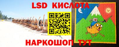 бутик Тулун