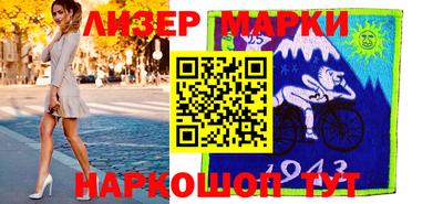 стафф Туймазы