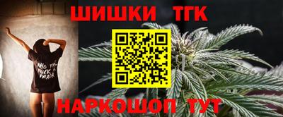a pvp Тула