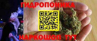стафф Туймазы