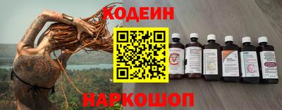 стафф Туймазы