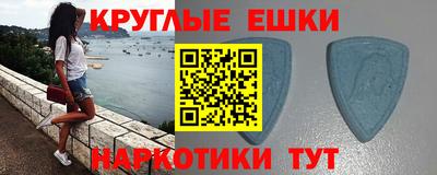 бутик Тулун
