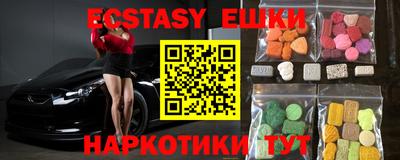 стафф Туймазы
