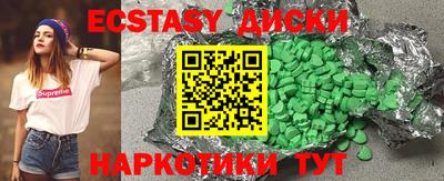 стафф Туймазы