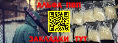 бутик Тулун