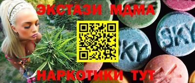 a pvp Тула