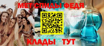 a pvp Тула