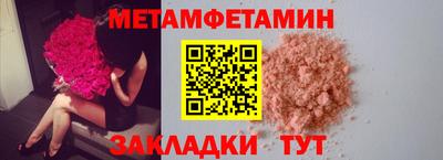 стафф Туймазы
