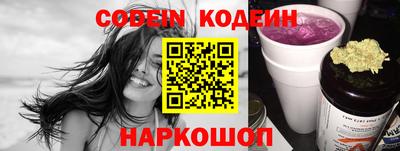 стафф Туймазы