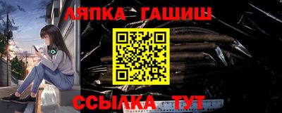 бутик Тулун