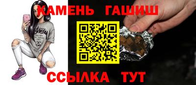 стафф Туймазы