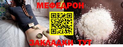 бутик Тулун