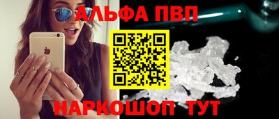 a pvp Тула