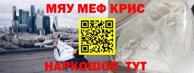 бутик Тулун
